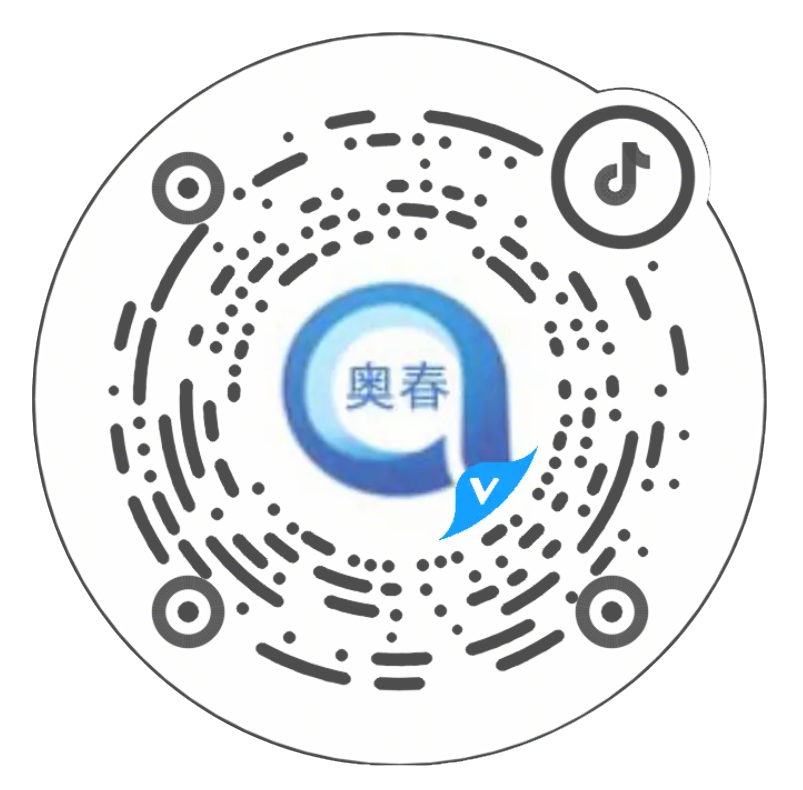 奧春封頭 奧春封頭